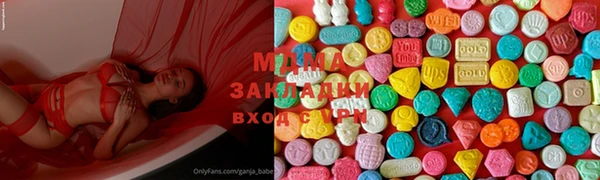 спайс Аркадак