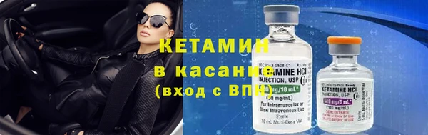 спайс Аркадак