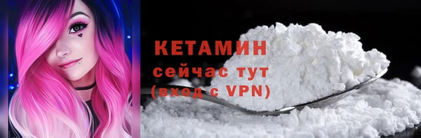 скорость Снежногорск