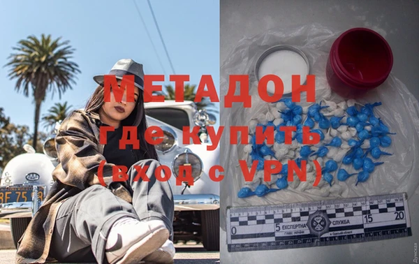 спайс Аркадак