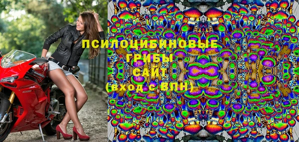кокаин перу Снежинск