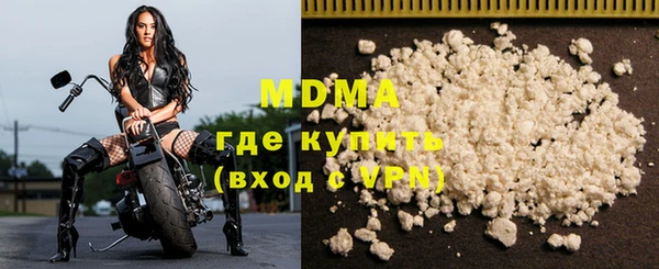 спайс Аркадак
