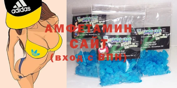 тгк Арсеньев